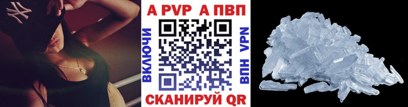 Все наркотики Поронайск ГАШ Бошки Шишки КОКАИН KRAKEN как зайти Меф МЕТАМФЕТАМИН