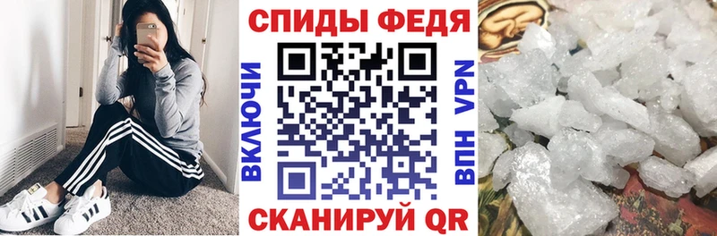 купить  сайты  Поронайск  АМФ 97% 