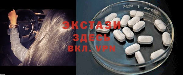 кокаин перу Алзамай