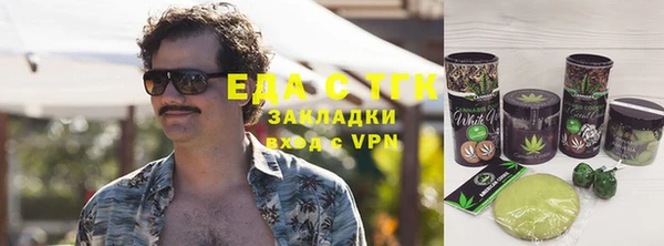 твердый Алексеевка