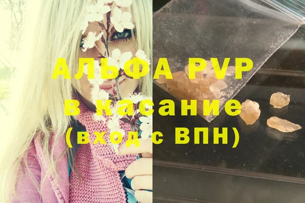 кокаин перу Алзамай