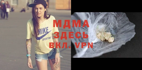 твердый Алексеевка