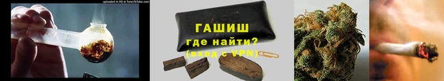 твердый Алексеевка