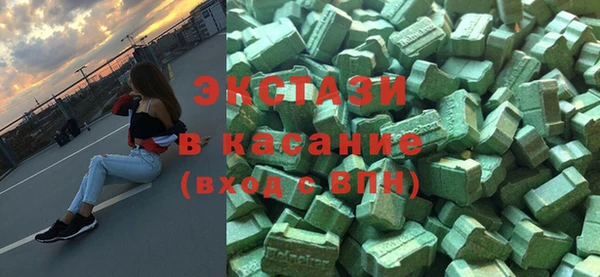 твердый Алексеевка