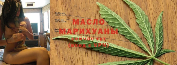 каннабис Алексин