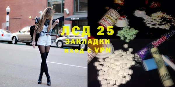 каннабис Алексин