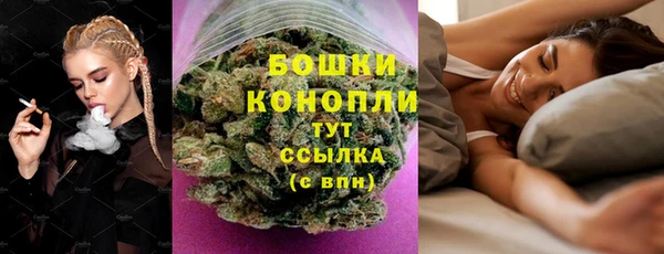 марки lsd Пролетарск