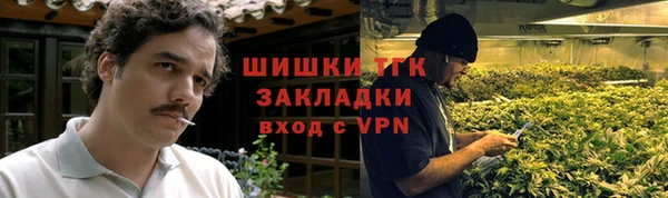 кокаин перу Алзамай