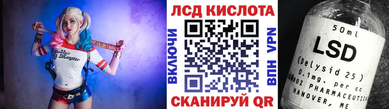 цена наркотик  Поронайск  Марки NBOMe 1,8мг 